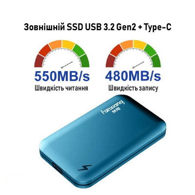 Портативний твердотільний накопичувач XON Portable SSD X1 2TB USB 3.2 Gen2 Type-C Blue (XSSD2032CB)