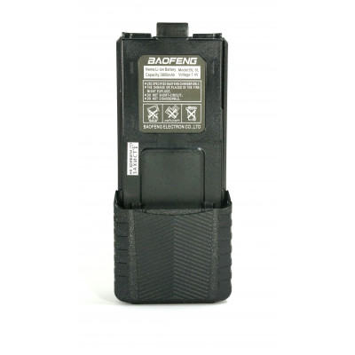 Посилений акумулятор 3800 mAh для Baofeng UV-5R (BL-5L)