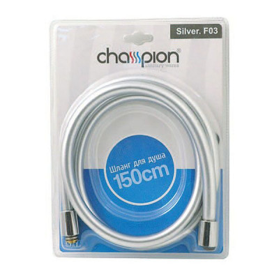 Шланг CHAMPION SILVER.F03 150 см (CH0175)