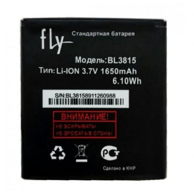 Батарея Fly BL3815 Fly IQ4407 ERA Nano 7 1650 мА*год