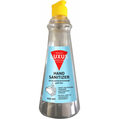 Засіб антисептичний для рук Luxus Hand Sanitizer 500 мл (4820174692681)