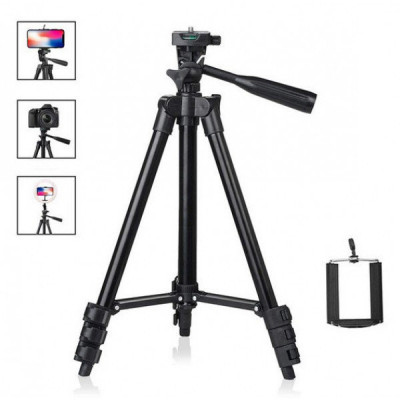 Штатив Tripod 3120 Чорний (210068)