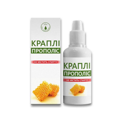 Краплі прополіс An Naturel 30 мл