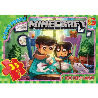 Пазли G-Toys "Minecraft: Великдень", 35 елементів MC777