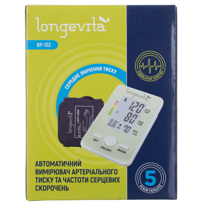 Автоматичний вимірювач тиску Longevita BP-102 (5828401)