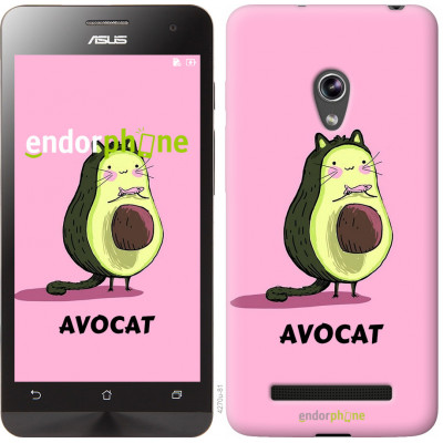 Пластиковий чохол Endorphone на Asus Zenfone 5 Avocat (4270c-81-26985)