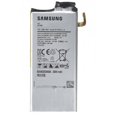 Батарея Samsung EB-BG925ABA / Samsung EB-BG925ABE (2000000005812)