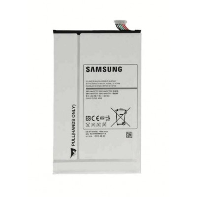 Батарея Samsung EB-BT705FBE (2000000005959)