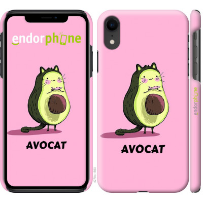 Силіконовий чохол Endorphone на iPhone XR Avocat (4270u-1560-26985)