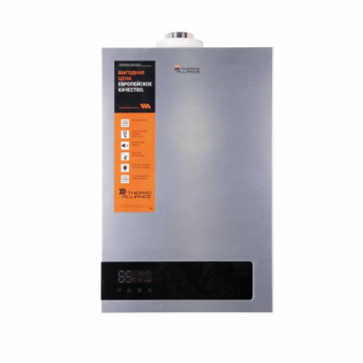 Колонка газова Thermo Alliance JSG20-10ETP18 10 л Silver (222029)