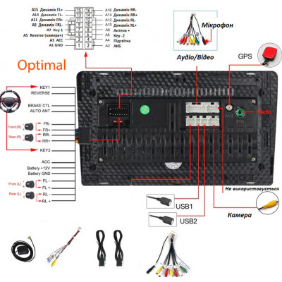 Штатна магнітола для AUDI A4 2000-2009 BACAR 1/16Gb Optinal