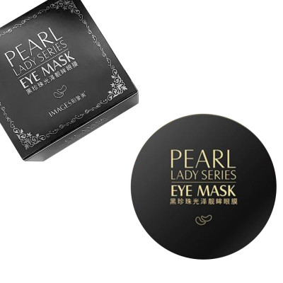 Гідрогелеві патчі з чорними перлами IMAGES Eye Mask Pearl Lady 80 г (4615-13433a)