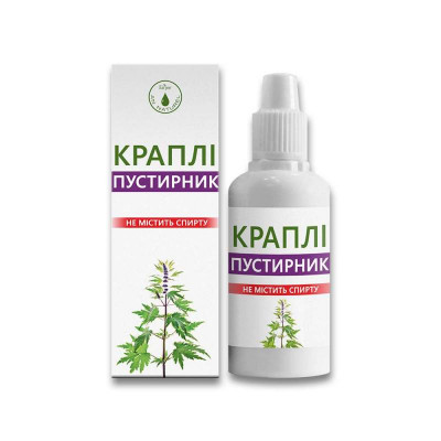 Краплі пустирник An Naturel 30 мл