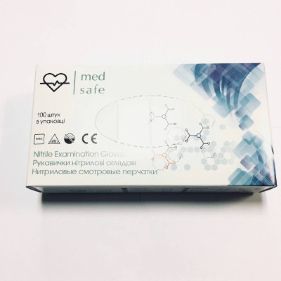 Рукавички нітрилові Medsafe S Blue