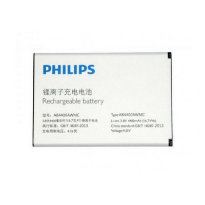 Батарея AB4400AWMC Philips Xenium V387 (2000000035574)