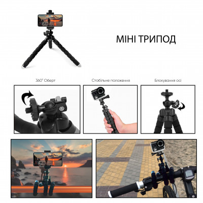 Набір аксесуарів AIRON 50 в 1 ACK-40 для екшн-камер GoPro / AIRON / SONY / ACME / Xiaomi / SJCam / EKEN / ThiEYE в кейсі (69477915500051)