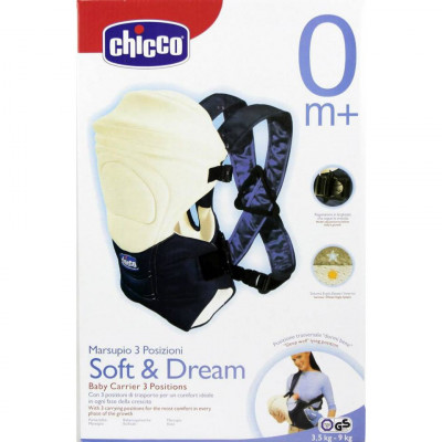 Ерго рюкзак-кенгуру Chicco Soft & Dream Вlue passion (889732813)