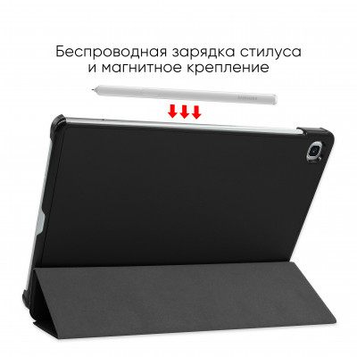 Чохол AIRON Premium для Samsung Galaxy Tab S6 Lite (SM-P610/P615) із захисною плівкою та серветкою Black (4821784622488)