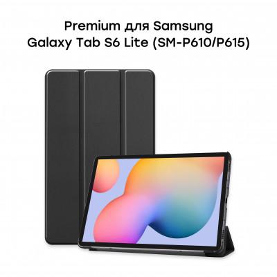 Чохол AIRON Premium для Samsung Galaxy Tab S6 Lite (SM-P610/P615) із захисною плівкою та серветкою Black (4821784622488)