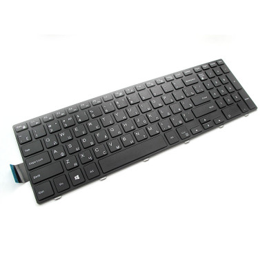 Клавіатура для ноутбука Dell Inspiron 3541/3542/3543/5542/5545/5547/Black RU (A1618)