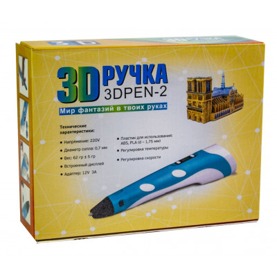 3D Ручка Penobon з дисплеєм набір + підставка 2 покоління (195853177)