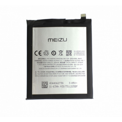 Батарея ProffiBatt MEIZU BA810 (M8C)