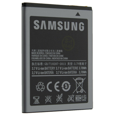 Акумуляторна батарея Quality EB424255VU для Samsung S5220, S5222, S3770, S3350, S3850 Corby II (00026644-1)