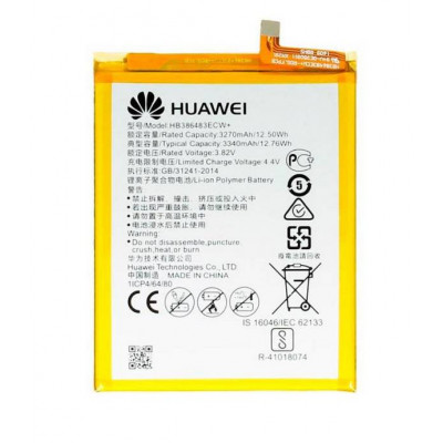 Батарея ProffiBatt Huawei HB386483ECW+ (Honor 6X, GR5 2017) 3270-3340 мА*год