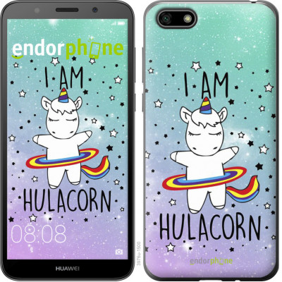 Пластиковий чохол Endorphone на Huawei Y5 2018 I'm hulacorn (3976t-1500-26985)