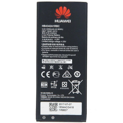 Акумулятор AAAA-Class HB4342A1RBC для Huawei Y5 II / Honor 4A (14068)