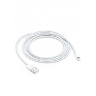 Кабель Lightning to USB Foxconn 1 метр White (MD818ZM/A)