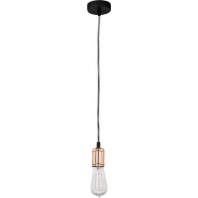 Люстра TK Lighting Qualle 8626 Чорний (TK8626)