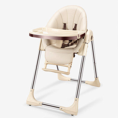 Дитячий стільчик для годування складаний Bestbaby BS-329 Champagne