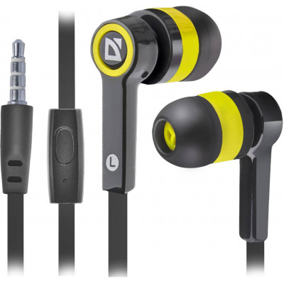 Гарнітура Defender Pulse 420 Yellow (63421) (6217090)