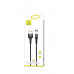 Кабель Lightning to USB Usams U29 2 метри Black (US-SJ336)