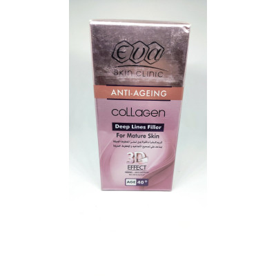 Крем для обличчя заповнювач зморшок Eva collagen 40+