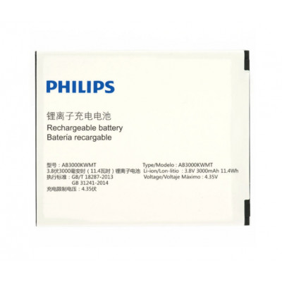 Акумуляторна батарея Philips AB3000KWMT (S327, S616)