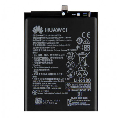 Батарея ProffiBatt Huawei HB396286ECW (P Smart 2019, Honor 10 Lite) 3400 мА * год