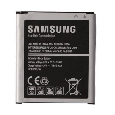 Батарея Samsung EB-BJ100BBE (2000000036984)