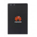 Акумулятор HB505076RBC для Huawei Y3 II LUA-U22/G610/G700/G610/Y600/G700/A199/C8815 (04026)