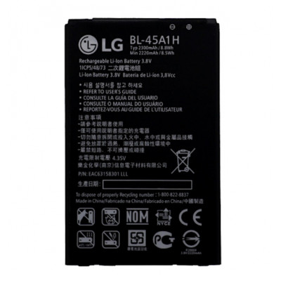 Батарея ProffiBatt LG BL45A1H K10 F670L F670K F670S F670 K420 K10 LTE Q10 K420 2300 mAh