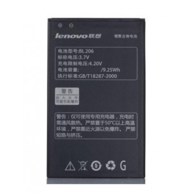 Батарея Lenovo BL206 A600E/A630/A630E 2500 мА*год