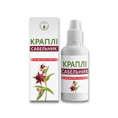 Крапли сабельник An Naturel 30 мл