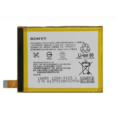 Батарея ProffiBatt Sony LIS1579ERPC (AGPB015-A001) Xperia Z4, Z3 Plus (Z3+), C5 Ultra, E5506, E5533, E5553, E5563, E6508 2930 мА*год