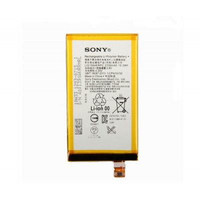 Батарея ProffiBatt Sony LIS1594ERPC (Xperia Z5 Compact, E5823, E5803, Xperia XA Ultra, F3212, F3216) 2700 mAh