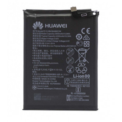 Батарея ProffiBatt Huawei HB436486ECW (24022342) P20 Pro, Mate 10 / Mate 10 Plus, Mate 10 Pro Dual Sim (BLA-L29), Mate 10 Pro (BLA-L09), Blanc-L09, Blanc-L2