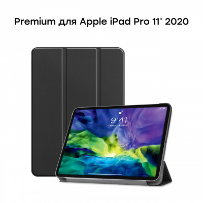 Чохол AIRON Premium для iPad Pro 11 2020