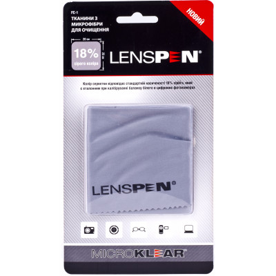 Набір Lenspen FC-1 MicroKlear Microfibre Suede Cloth (5956661)