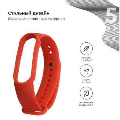 Фітнес браслет Smart Band MX M5 Тонометр Червоний