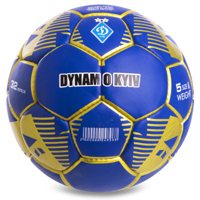 М'яч футбольний planeta-sport №5 Грипі DYNAMO KYIV (FB-0750)